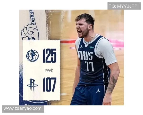 东契奇狂砍73分刷新现役最高分记录独行侠成功终结太阳队11连胜之势