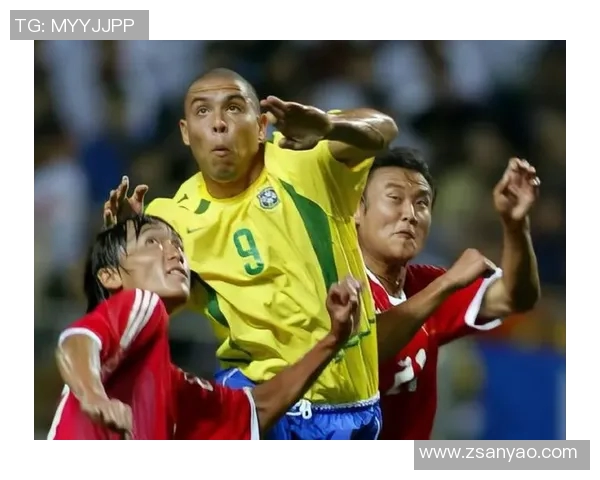 回顾02年国足与巴西首发阵容的经典对决与历史意义